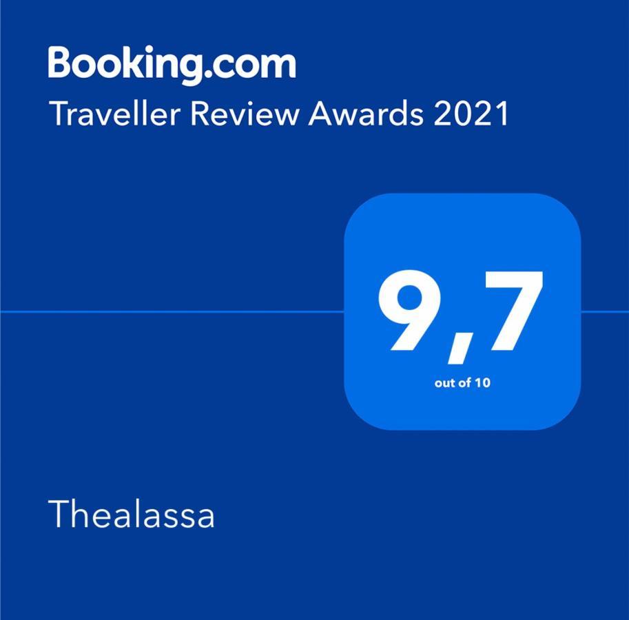 Thealassa Kalliopi 外观 照片